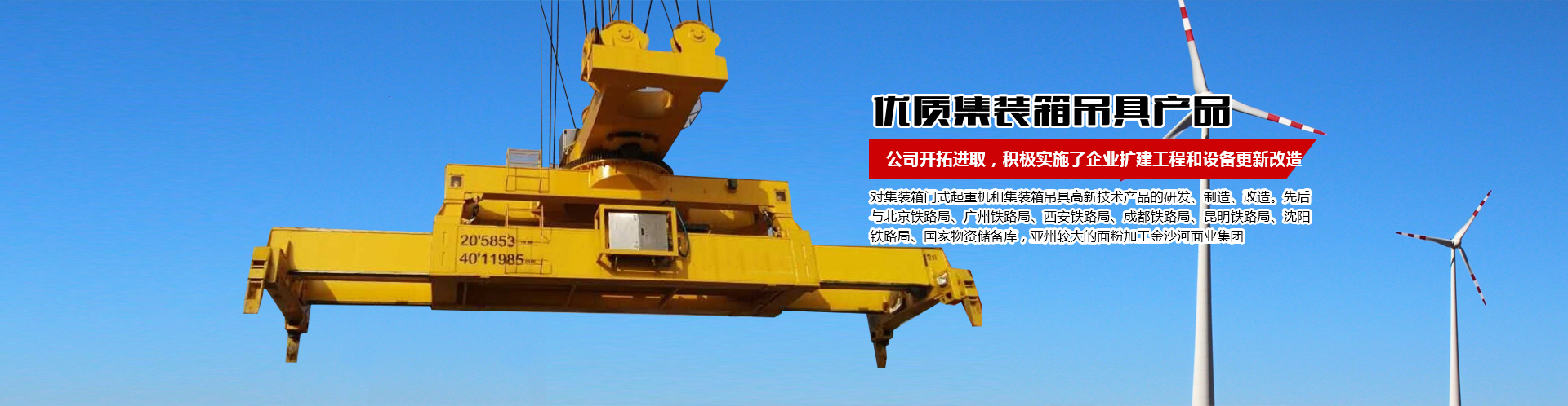 河南虎扑体育机械设备有限公司--官网