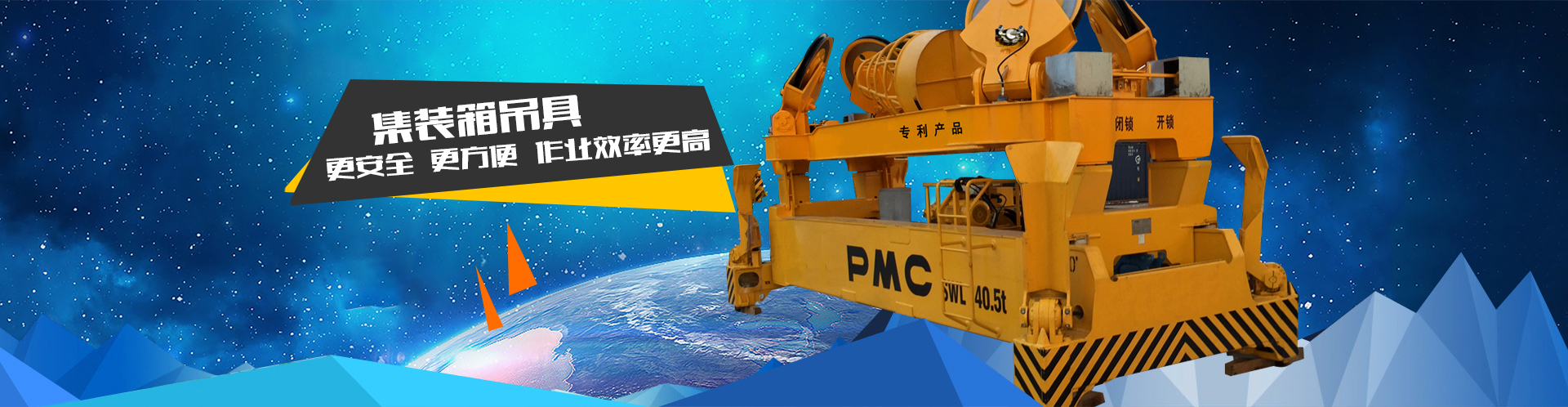 河南虎扑体育机械设备有限公司--官网