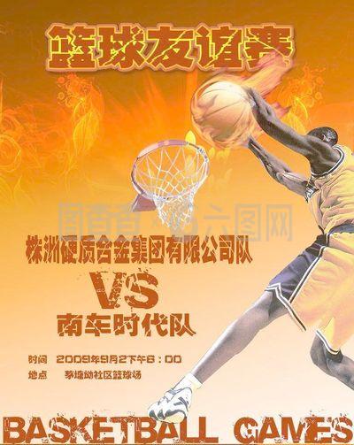 规划与引援 规划与引援